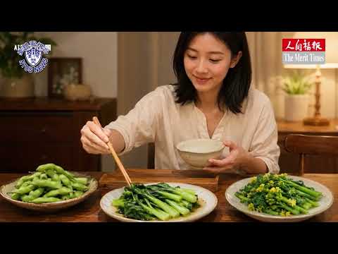 『臺體報你知 攏報乎你知』EP116