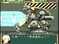 Front Mission Gunhazard ?????? Front Mission Gunhazard ??????
