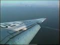 Austrian Airlines MD81-Landing in Rhodes, Greece (1997) Austrian Airlines MD81-Landing in Rhodes, Greece (1997)