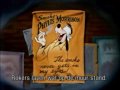 Goofy: No Smoking