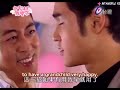 Fated To Love You - Ep. 1 (3/9)