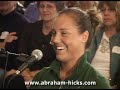 See Video