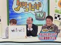 Click here to watch this video NSC履歴書