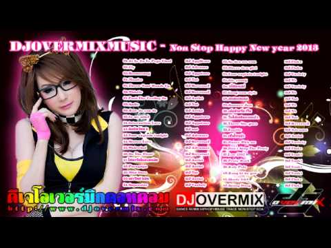 www.djovermix.com - Download : http://www.mediafire.com/?dpwdof0ep6pdfp0 Pass download : djovermix.com Website : http://www.djovermix.com Fanpage : http://www.facebook.com/djove...