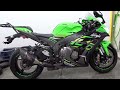カワサキ ZX-10R Ninja ZX-10R KRT Edition ヨシムラR-11Sqサイクロン スリップ
