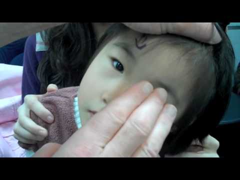 See video