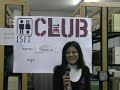 IS05 - Isit show 2005 - Ever Isit (scuola Cento) IS05 - Isit show 2005 - Ever Isit (scuola Cento)