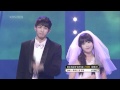 IU + Seulong 101230 KBS Gayo Daejun HD [Nagging]