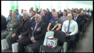 Годовщина со дня образования УБЭП