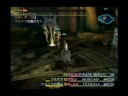 FFXII IZJS LV122333 Zodiark(No Reverse)