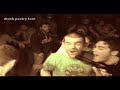 Vodka Juniors | Whiskey and the rain