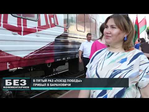 Без комментариев. 24.06.26