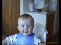 Funny Baby