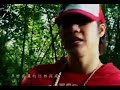 Deep In The Bamboo Forest