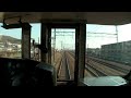 【前面展望】 223系電車 新快速 高槻→京都