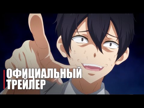 Трейлеры