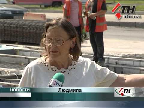 Смотреть видео