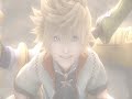 Kingdom Hearts - Not Gonna Get Us