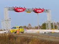 Rally Japan 2007 SS27 Jump Start