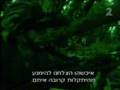 'שייטת 13 - סודי ביותר חלק ב -  Israeli Navy Seals - part 2