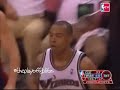 Game 3 round 1 Cleveland vs Washington 2008 Playoffs