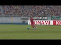 PES 2008 trivela PES 2008 trivela