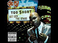 Too $hort - I Like It Too $hort - I Like It