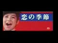 YouTubeサムネイル[gnNECvqGiV4] - 1枚目