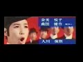 YouTubeサムネイル[gnNECvqGiV4] - 2枚目