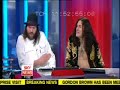 Boot Led Zeppelin Sky News Interview.