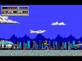 bio menace from apogee software episode 1: dr. mangle's lab, level 1: downtown metro