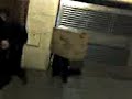 Caja Caja