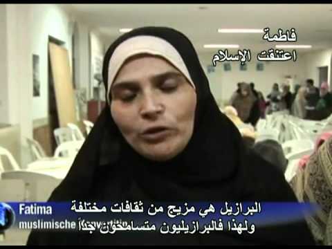 الحجاب فى مَعقل البيكينى الحجاب فى مَعقل البيكينى