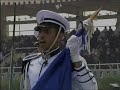q8 police college 33 كليه الشرطه