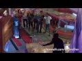 Big Brother | Ife's Eviction | Channel 4 3