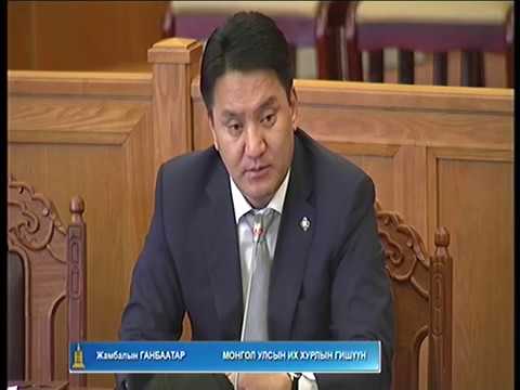 Х.Нямбаатар: Том төсөл хөтөлбөрүүдийг хөдөлгөх талаар нээлттэй хэлэлцүүлэг хийх хэрэгтэй