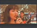 Selena- Como la Flor...