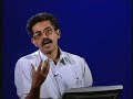 Lecture - 16  Special Control Structures
