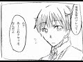 【腐向け】学.園.よ.ん.こ.ま.日.和【遣.隋.使.細.道.天.国】