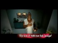 First Look: Atithi Tum Kab Jaoge