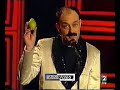 La pera marielena - Faemino y Cansado