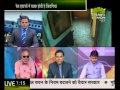 कब सुधरेगी रेल?