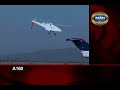 Boeing A160 unmanned helicopter Boeing A160 unmanned helicopter