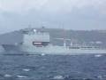 videos de RFA Lyme Bay L3007  Videoed From The MV Pont Aven 29th July 2008