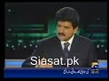 Siasat.pk - Geo Capital Talk - November 25th 2008 - 2 of 5 Siasat.pk - Geo Capital Talk - November 25th 2008 - 2 of 5