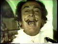 Mecano - Dali Mecano - Dali
