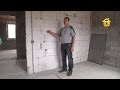 Дом из арболита. Проблемы и решения_2 (ForumHouseTV) Дом из арболита. Проблемы и решения_2 (ForumHouseTV)