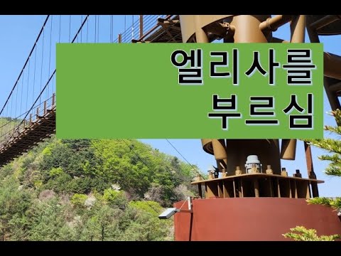 이미지가 없습니다.