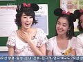 Heroine 6 ep.88 Shinhwa Special 2 4/8 [EN]