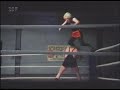 Mixed Wrestling.... Classic